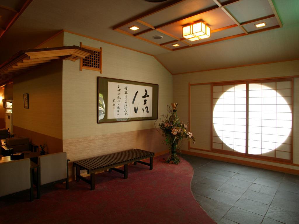 Onsen Ryokan Satomura Mie Prefecture Exterior foto